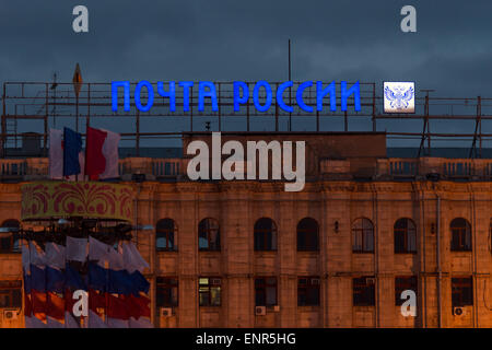 Volgograd, Russie. 07Th Mai, 2015. Le bâtiment du bureau de poste russe de Volgograd, Russie, 07 mai 2015. Photo : SOEREN STACHE/dpa/Alamy Live News Banque D'Images