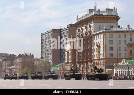 Parade militaire à Moscou, la célébration du 9 mai, 2015. Moscou, Russie. Banque D'Images