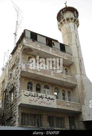 Israël. Jérusalem. Vieille Ville. Mosquée. De l'extérieur. Banque D'Images