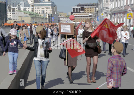 La Russie, Moscou, 70 ans le jour de la victoire Banque D'Images