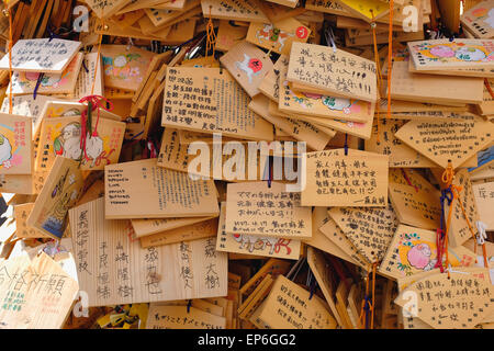 Proposé EMAS, plaques de souhaits en bois au Temple Sensoji Banque D'Images