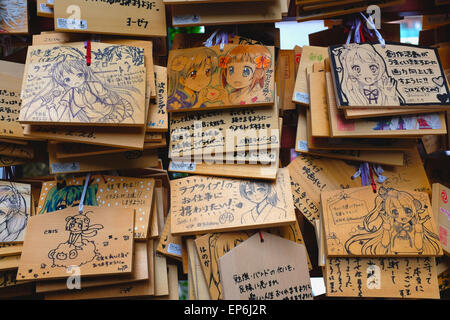 EMAS offert, plaques de souhaits en bois au Temple de Kanda Banque D'Images