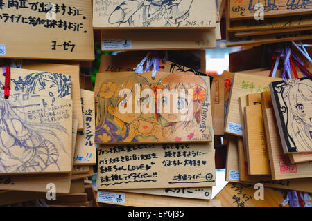 EMAS offert, plaques de souhaits en bois au Temple de Kanda Banque D'Images