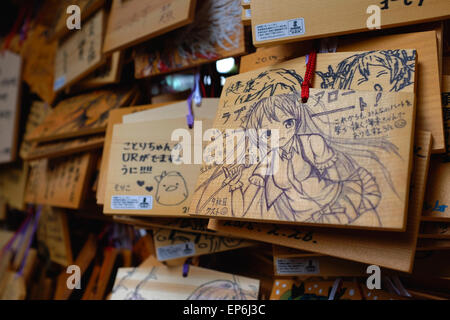 EMAS offert, plaques de souhaits en bois au Temple de Kanda Banque D'Images