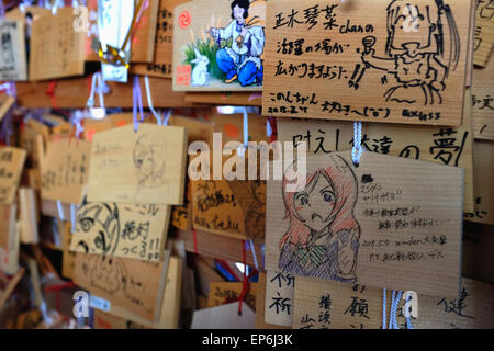 EMAS offert, plaques de souhaits en bois au Temple de Kanda Banque D'Images