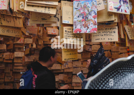 EMAS offert, plaques de souhaits en bois au Temple de Kanda Banque D'Images