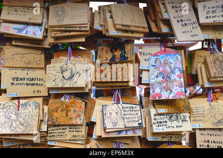 EMAS offert, plaques de souhaits en bois au Temple de Kanda Banque D'Images