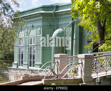 Vénus dans le pavillon du parc. Gatchina. Petersburg. La Russie. Banque D'Images