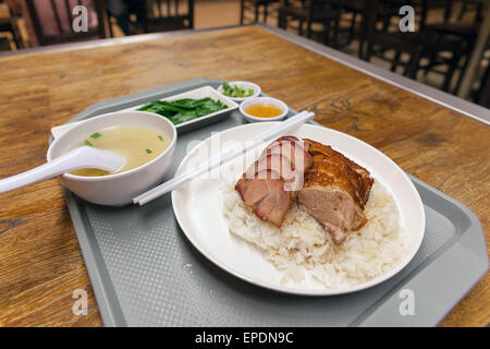 Canard rôti de porc barbecue et Plat de riz au restaurant à Hong Kong Banque D'Images