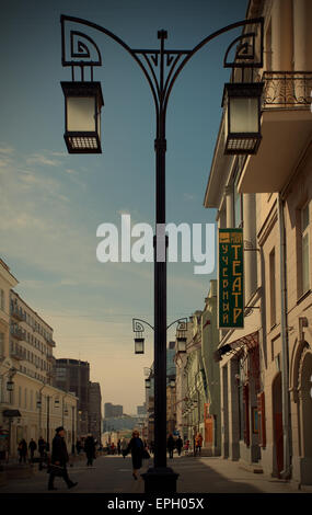 Kamergersky lane, Moscou, Russie Banque D'Images