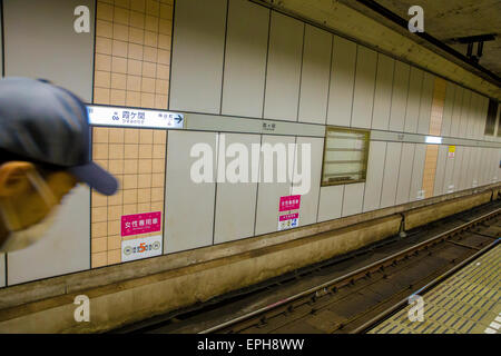 Les femmes seulement sur les voitures de métro de Tokyo Banque D'Images