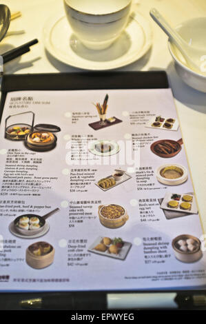 Dh Dim Sum chinois de HONG KONG Restaurant menu photos menu carte alimentaire chine plaqués Banque D'Images