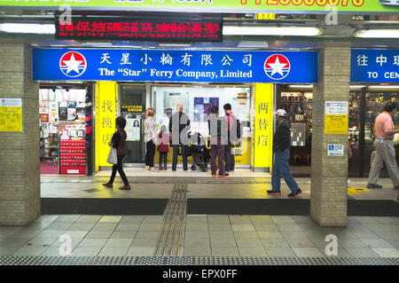 Dh terminal Star ferry Tsim Sha Tsui HONG KONG Star ferry signer l'échange d'argent western union shop Banque D'Images