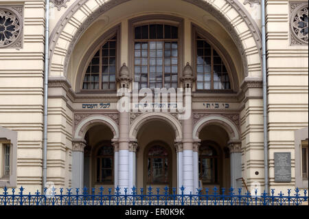 Extérieur de la synagogue chorale dans la vieille ville de Vilnius, un site classé au patrimoine mondial et capitale de la Lituanie. Banque D'Images