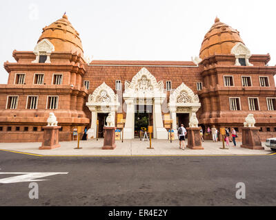 Façade de Siam park-le royaume de l'eau Banque D'Images