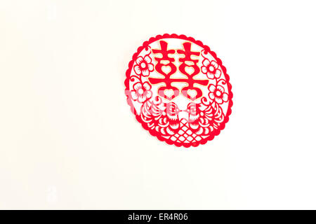 Double Happiness chinois Banque D'Images