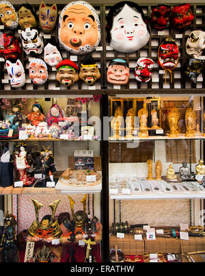 Sensouji,temple Asakusa,Taito-Ku Tokyo,Japon, Banque D'Images