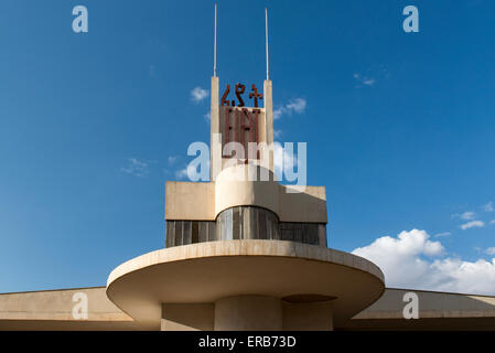 Fiat Tagliero Art Déco Station-service, Asmara Banque D'Images