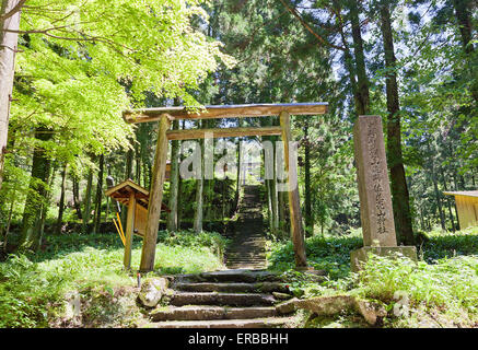 Sanctuaire Shinto Sahimeyama d'argent d'Iwami Ginzan paysage culturel, Préfecture de Shimane, au Japon. Site de l'UNESCO Banque D'Images