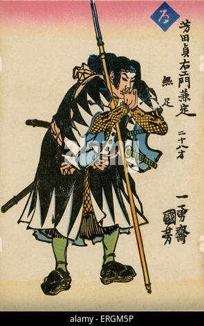 47 Ronin Ronin) sans maître (Sawaemon-Kanesada - Yoshida (1675-1703). 1675-1703. Dans la légende des 47 Rōnin (également connu sous le nom de Banque D'Images