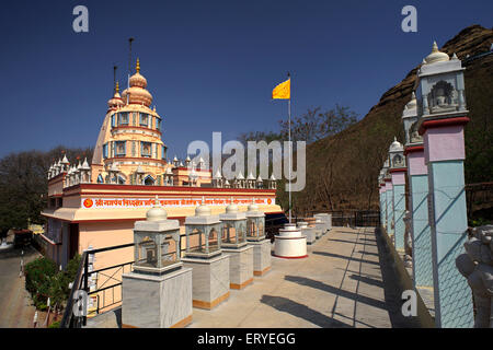 Digambar Jain Gajpanth Pahad Mahsrul temple près de Nasik ; Maharashtra ; Inde , asie Banque D'Images