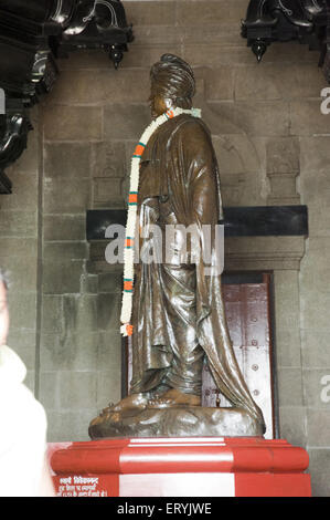 Swami Vivekananda Memorial Rock à Kanyakumari tamilnadu Inde Banque D'Images