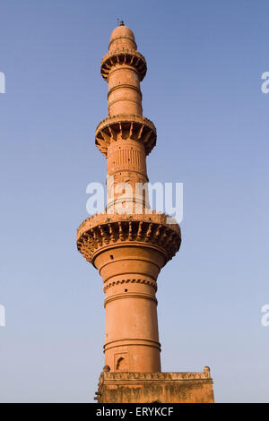 Chand Minar Daulatabad Fort à Aurangabad au Maharashtra Inde Banque D'Images