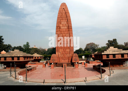 Mémorial de Jallianwala Bagh Jalianwala ou en souvenir de freedom fighter , Amritsar , Punjab , Inde Banque D'Images