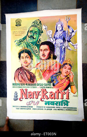 Poster de film de Navratri , Inde Banque D'Images