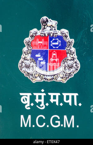 Logo MCGM, Corporation municipale de Grande Mumbai, Bombay, Mumbai, Maharashtra, Inde Banque D'Images