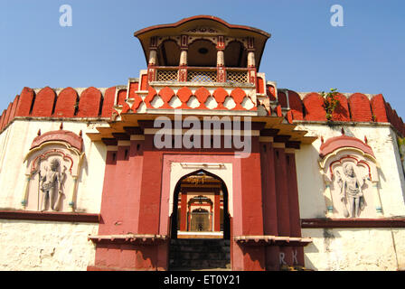 Temple Shree Devdeveshwar, Temple Parvati, Pune, Maharashtra, Inde Banque D'Images