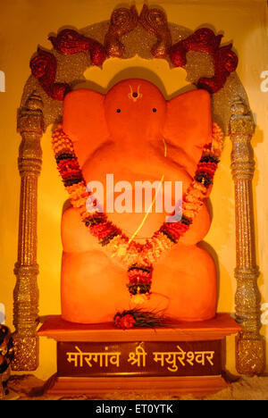 Ganesh réplique de Shri Mayureshwar Mandir, Shri Moreshwar Temple, Hindu Temple, Ganesha Temple, Moragaon, District de Pune, Maharashtra, Inde, Asie Banque D'Images