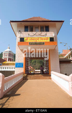 Entrée de shri shantadurga temple à kavalem ; Ponda Goa ; Inde ; Banque D'Images