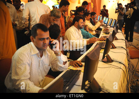 À l'intérieur de Bombay stock Exchange ESB Bombay Mumbai Maharashtra Inde Asie asiatique Indien Banque D'Images