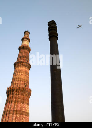 Qutub Minar Delhi ; Inde ; Banque D'Images