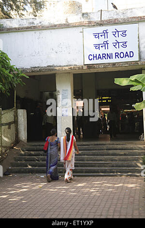 Charni Road railway station ; Bombay Mumbai Maharashtra ; Inde ; Banque D'Images