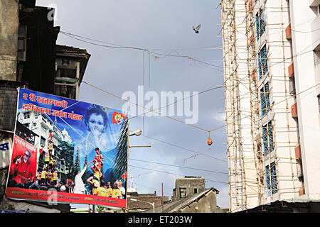 Célébration de festival dahi hundi govinda ; janmashtami Charni road ; Bombay Mumbai Maharashtra ; Inde ; Banque D'Images