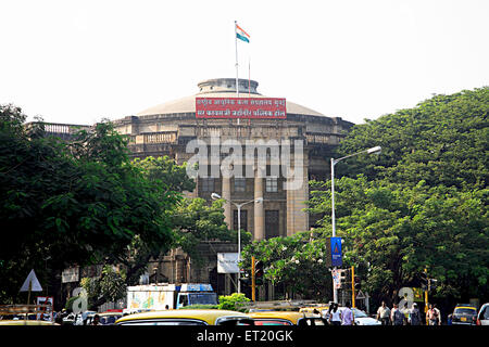 Galerie nationale d'art moderne ; NGMA ; salle publique Sir Cobasjee Jehangir ; Bombay ; Mumbai ; Maharashtra ; Inde ; Asie ; asiatique ; Indien Banque D'Images