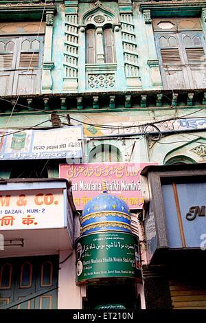 Lieu de culte Hazrat Maulana Shaikh Momin Shah Gazali ; dargah Sheikh Memon road ; Zaveri Bazaar ; Marine Lines ; Mumbai Banque D'Images