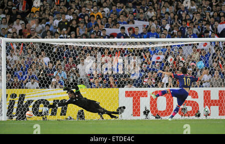 Les Émirats arabes Emirites a battu le Japon en quart de finale du championnat de football d'Asie comprend : Shinji Kagawa Où : Sydney, Australie Quand : 23 Jan 2015 Credit : WENN.com Banque D'Images