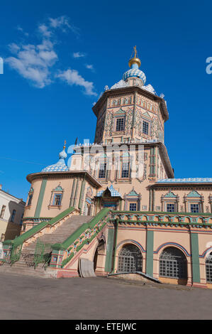 Les Saints Pierre et Paul, cathédrale de style Baroque Narychkine. Kazan. La Russie Banque D'Images