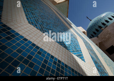 Le Roi Abdullah Mosque Amman Jordanie Banque D'Images