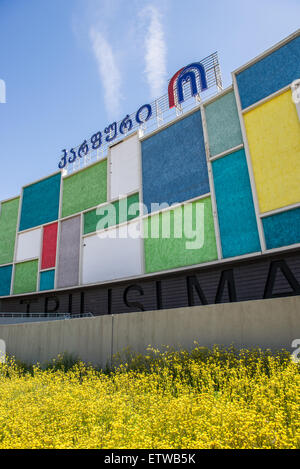 Uptown Tbilisi Mall shopping center à Tbilissi, capitale de la Géorgie Banque D'Images