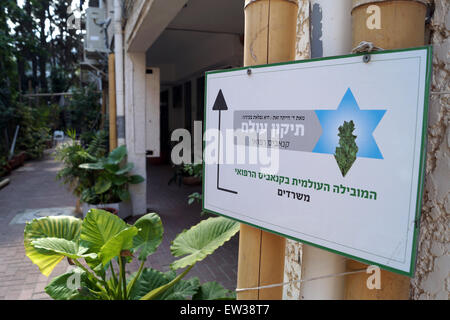 Tel Aviv, Israël. 09Th Juin, 2015. La clinique du cannabis à Tel Aviv, Israël, 02 juin 2015. Photo : Alexandra Rojkov/dpa/Alamy Live News Banque D'Images