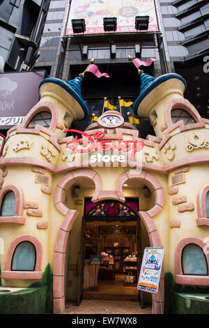 L'extérieur du magasin Disney,Shibuya-Ku, Tokyo, Japon Banque D'Images