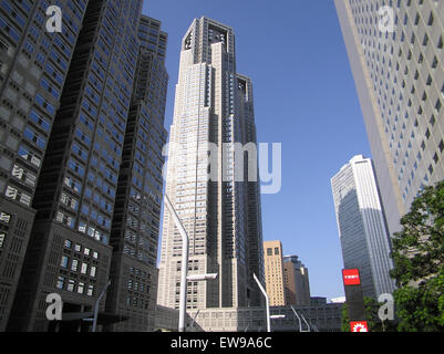 Tokyo Metropolitan Government Building no1 Tocho 01 7 Décembre 2003 Banque D'Images