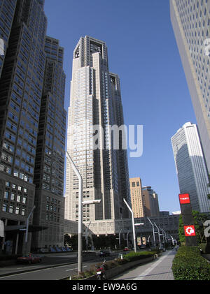 Tokyo Metropolitan Government Building no1 Tocho 02 7 Décembre 2003 Banque D'Images