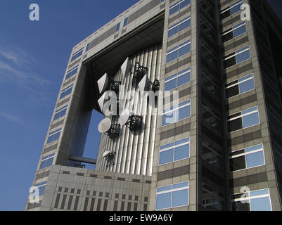 Tokyo Metropolitan Government Building no1 Tocho 10 7 Décembre 2003 Banque D'Images