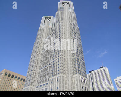 Tokyo Metropolitan Government Building no1 Tocho 09 7 Décembre 2003 Banque D'Images