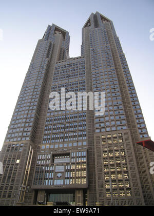 Tokyo Metropolitan Government Building no1 Tocho 11 7 Décembre 2003 Banque D'Images